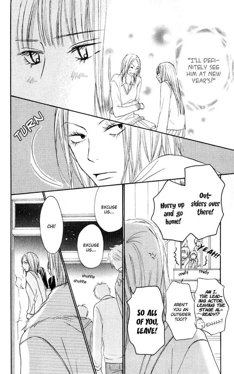 Kimi Ni Todoke Chapter 21 15